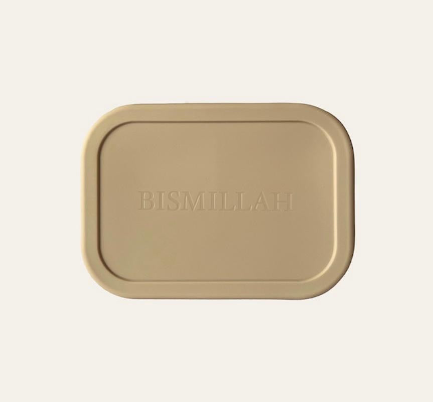 Kinder broodtrommel en drinkfles | Beige