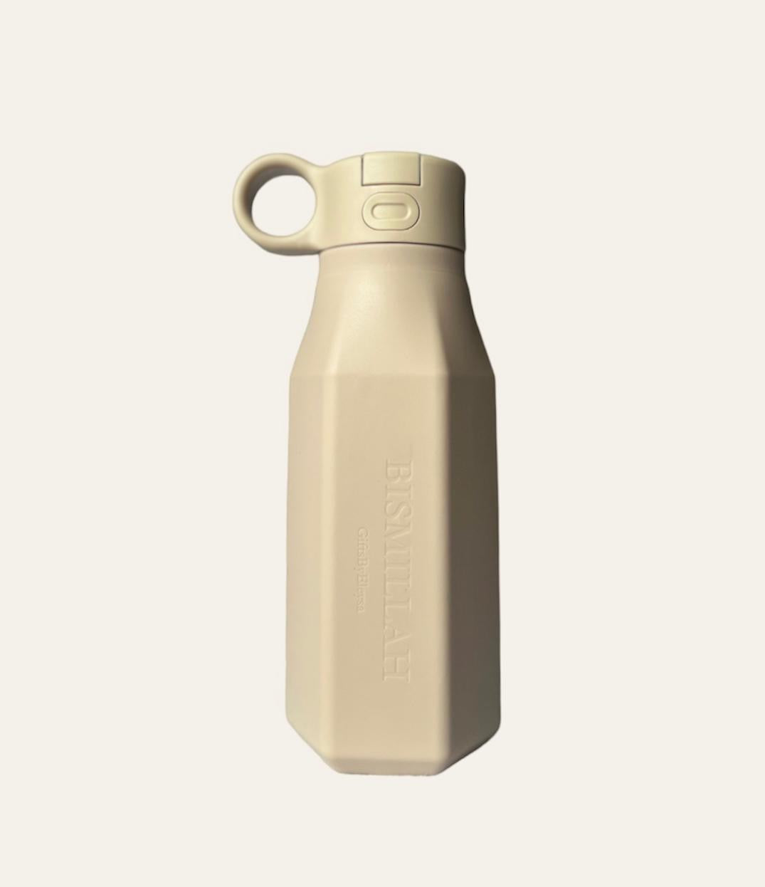 Kinder broodtrommel en drinkfles | Beige