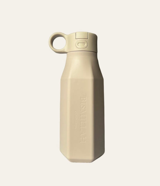 Kinder broodtrommel en drinkfles | Beige